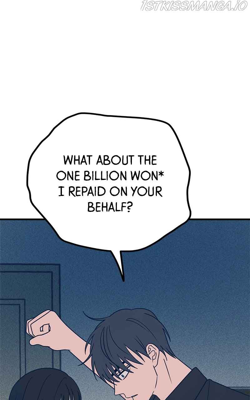 Throw the Trash in the Trash cane Chapter 30 page 76