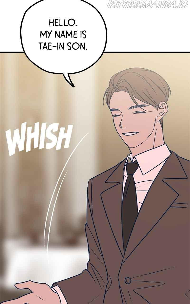 Throw the Trash in the Trash cane Chapter 31 page 48