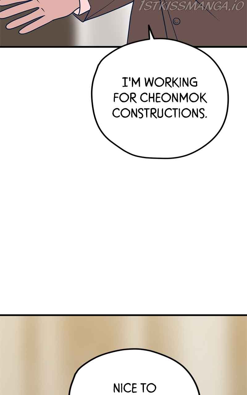 Throw the Trash in the Trash cane Chapter 31 page 49