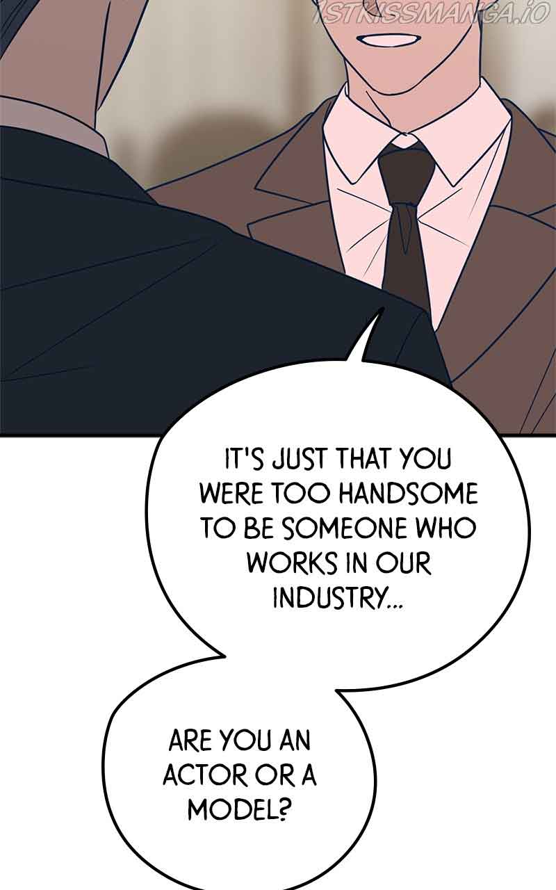 Throw the Trash in the Trash cane Chapter 31 page 57