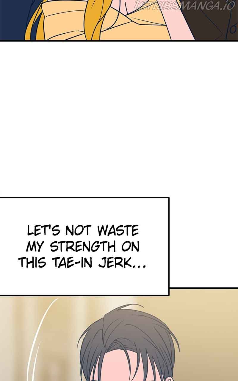 Throw the Trash in the Trash cane Chapter 31 page 72