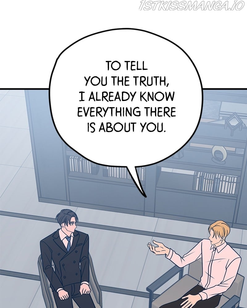 Throw the Trash in the Trash cane Chapter 32 page 116