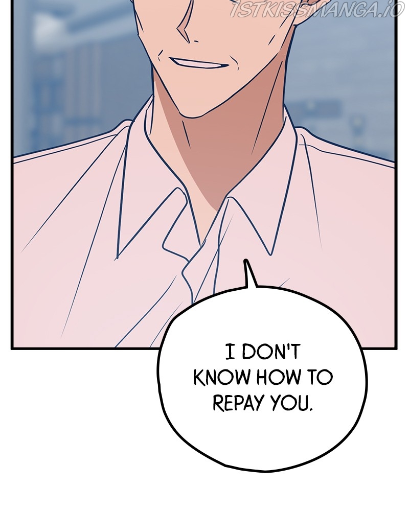 Throw the Trash in the Trash cane Chapter 32 page 125