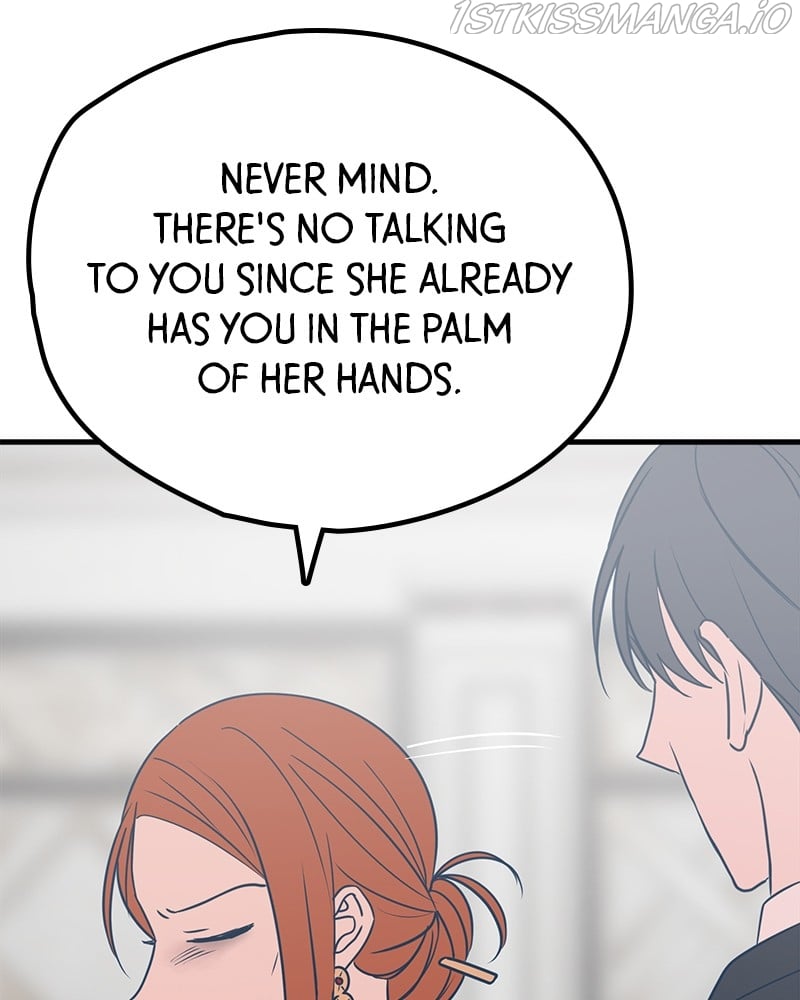 Throw the Trash in the Trash cane Chapter 32 page 46