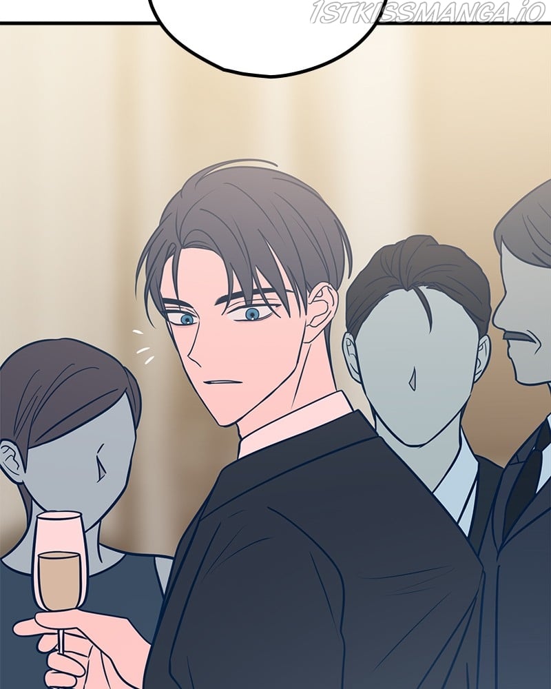 Throw the Trash in the Trash cane Chapter 32 page 70