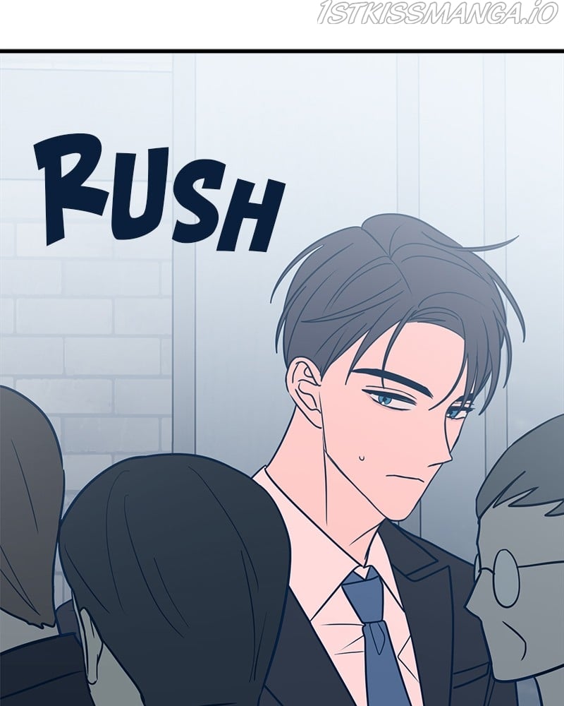 Throw the Trash in the Trash cane Chapter 32 page 97