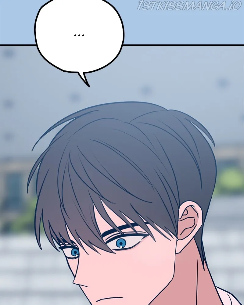 Throw the Trash in the Trash cane Chapter 36 page 13