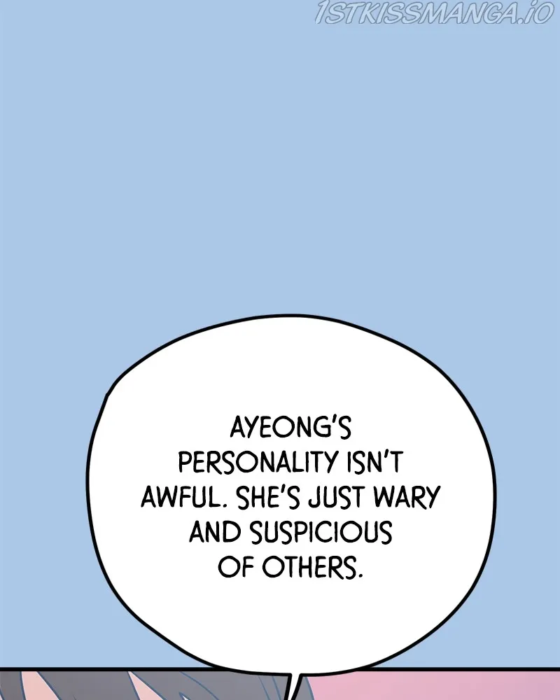 Throw the Trash in the Trash cane Chapter 36 page 7