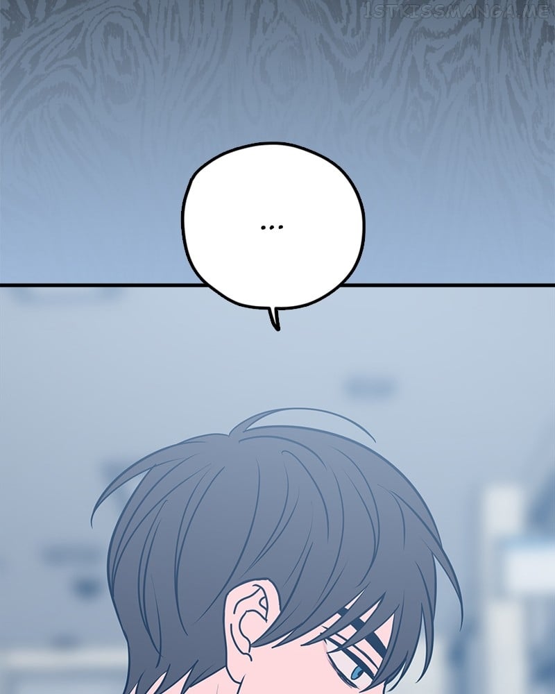 Throw the Trash in the Trash cane Chapter 39 page 5