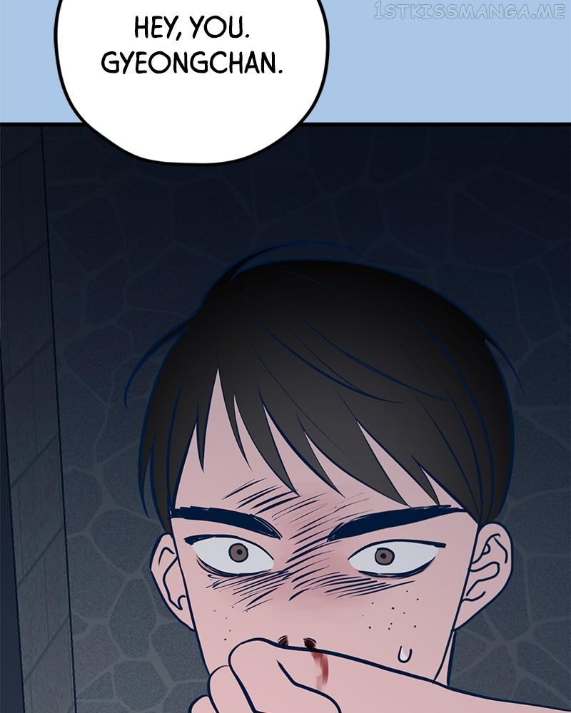 Throw the Trash in the Trash cane Chapter 40 page 52