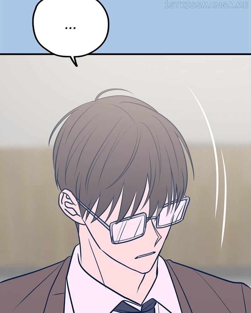 Throw the Trash in the Trash cane Chapter 40 page 98