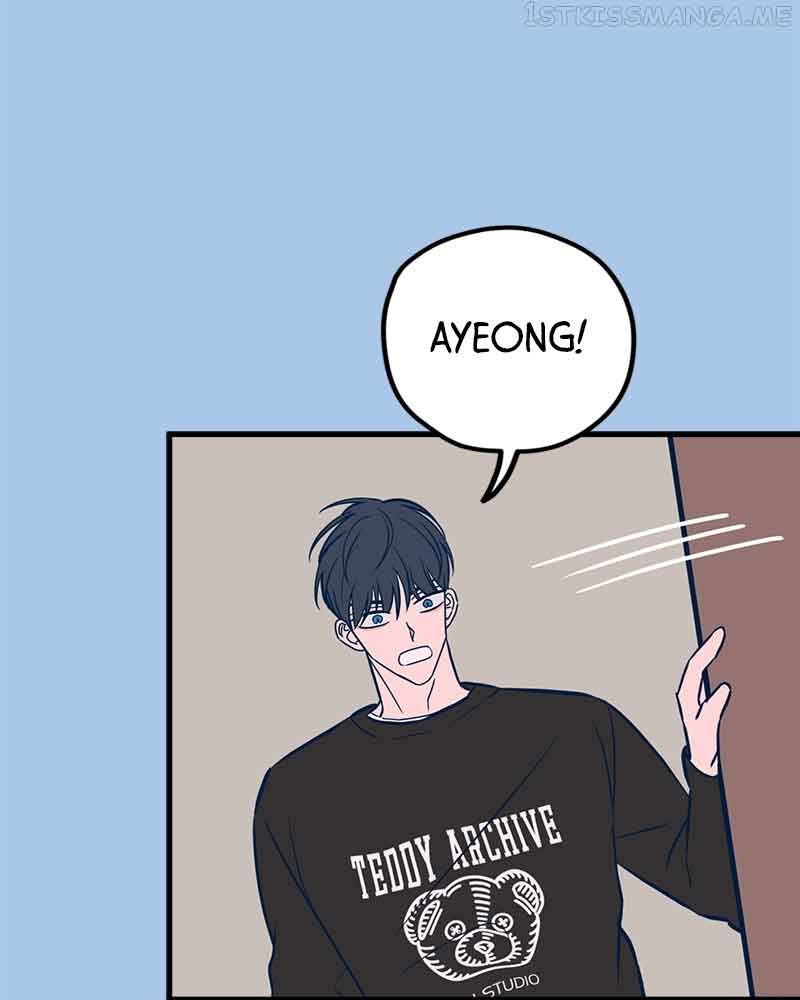 Throw the Trash in the Trash cane Chapter 41 page 108