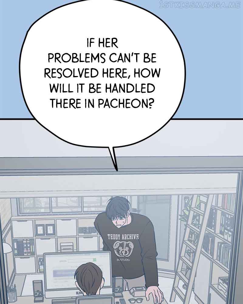 Throw the Trash in the Trash cane Chapter 41 page 126