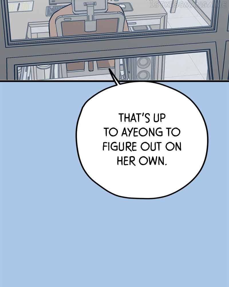 Throw the Trash in the Trash cane Chapter 41 page 127