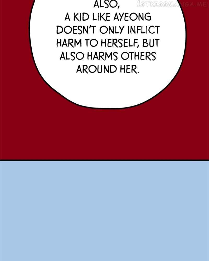 Throw the Trash in the Trash cane Chapter 41 page 139
