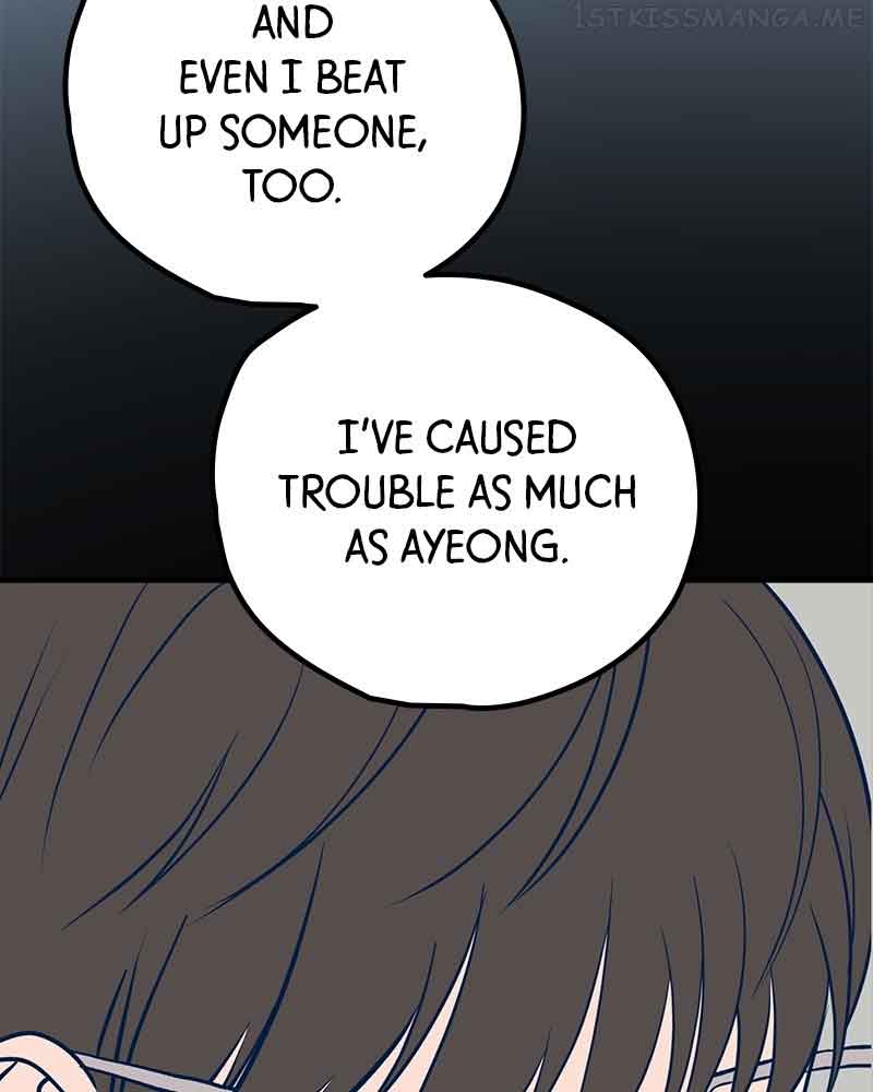 Throw the Trash in the Trash cane Chapter 41 page 145
