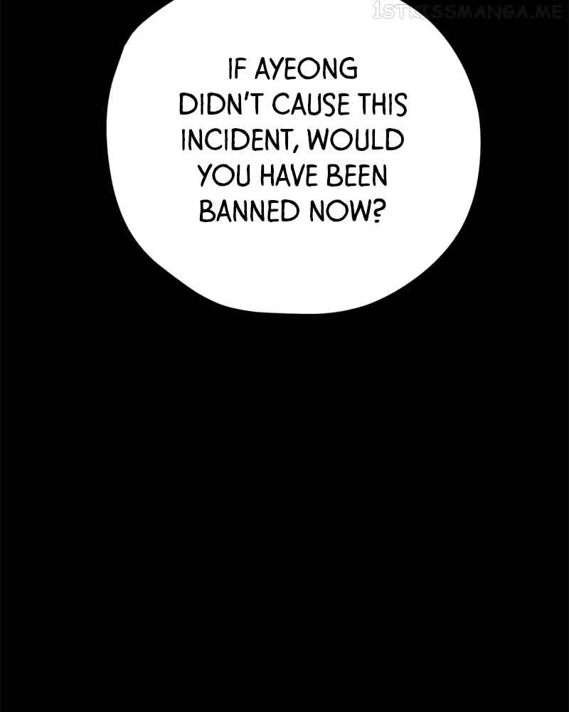 Throw the Trash in the Trash cane Chapter 41 page 155