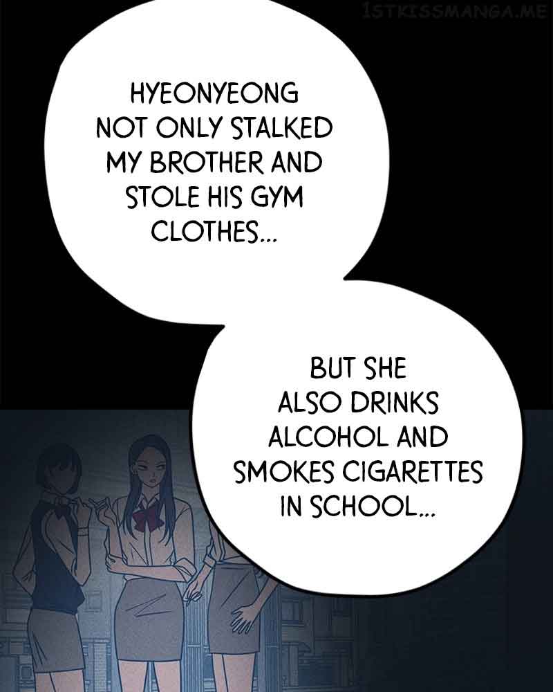 Throw the Trash in the Trash cane Chapter 41 page 3