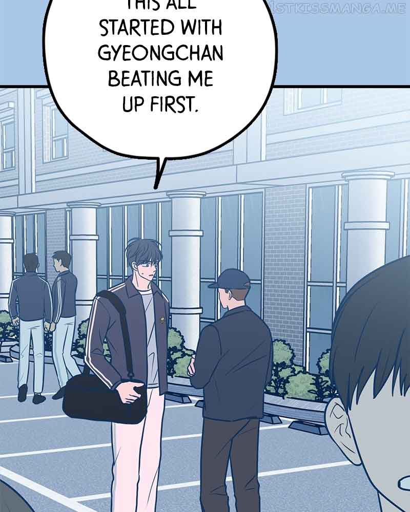 Throw the Trash in the Trash cane Chapter 41 page 59