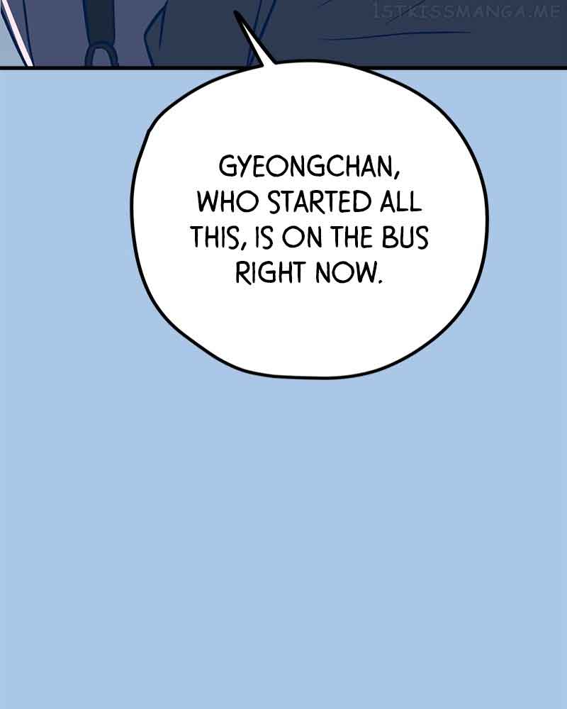 Throw the Trash in the Trash cane Chapter 41 page 70