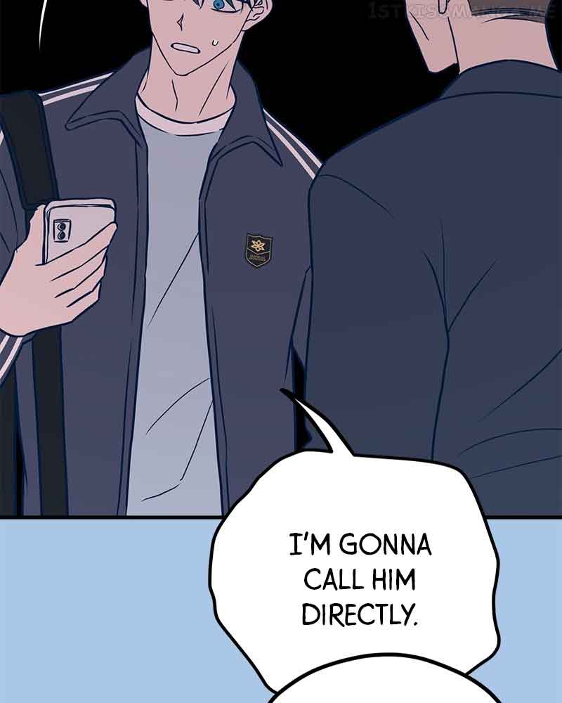Throw the Trash in the Trash cane Chapter 41 page 76