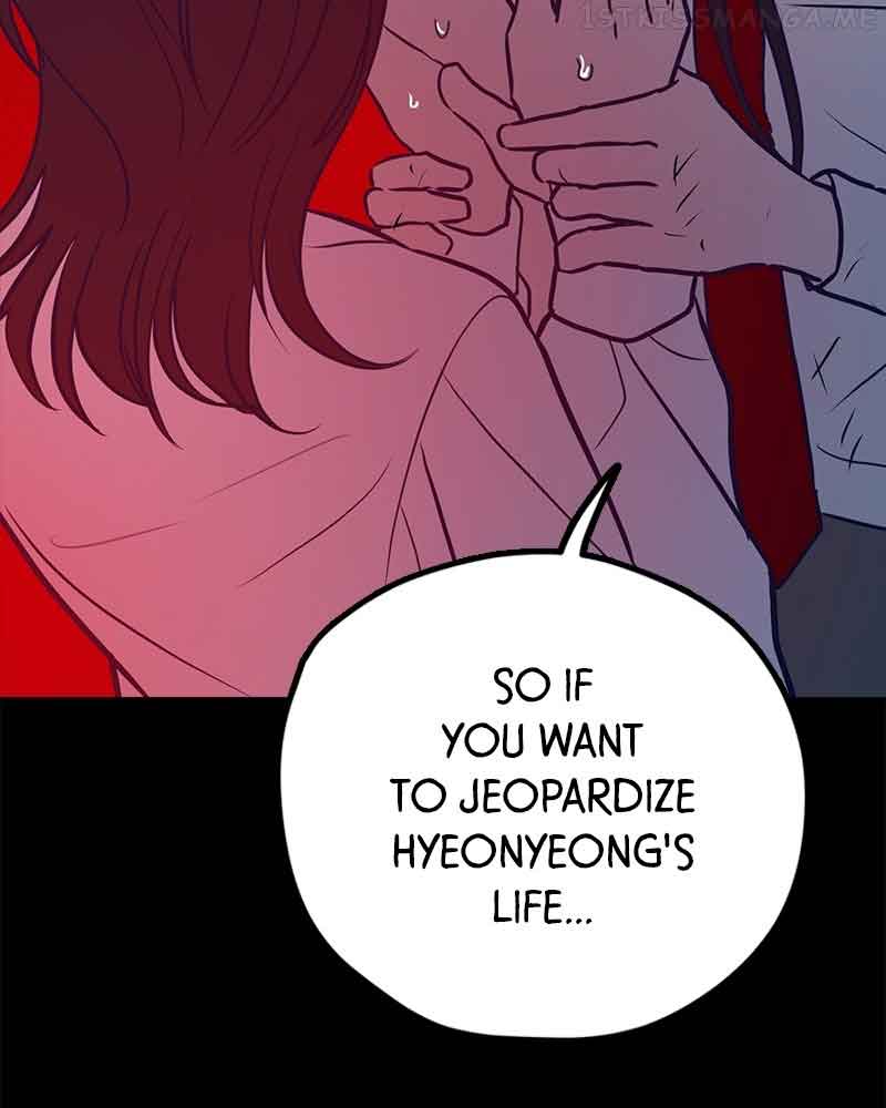 Throw the Trash in the Trash cane Chapter 41 page 7