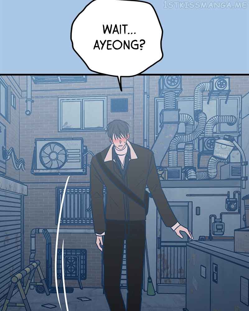 Throw the Trash in the Trash cane Chapter 43 page 72