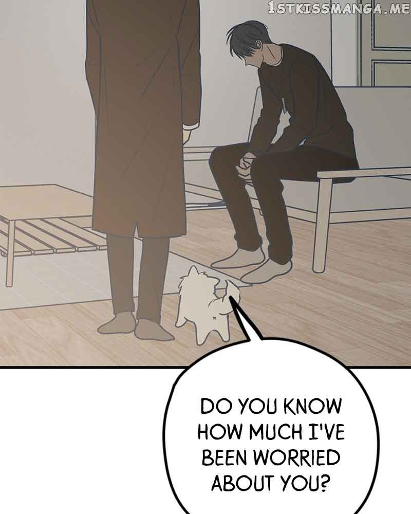 Throw the Trash in the Trash cane Chapter 45 page 125