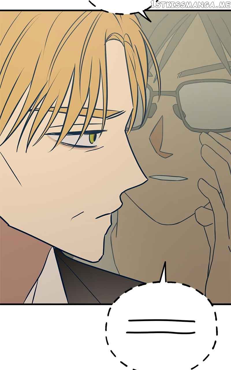 Throw the Trash in the Trash cane Chapter 49 page 48