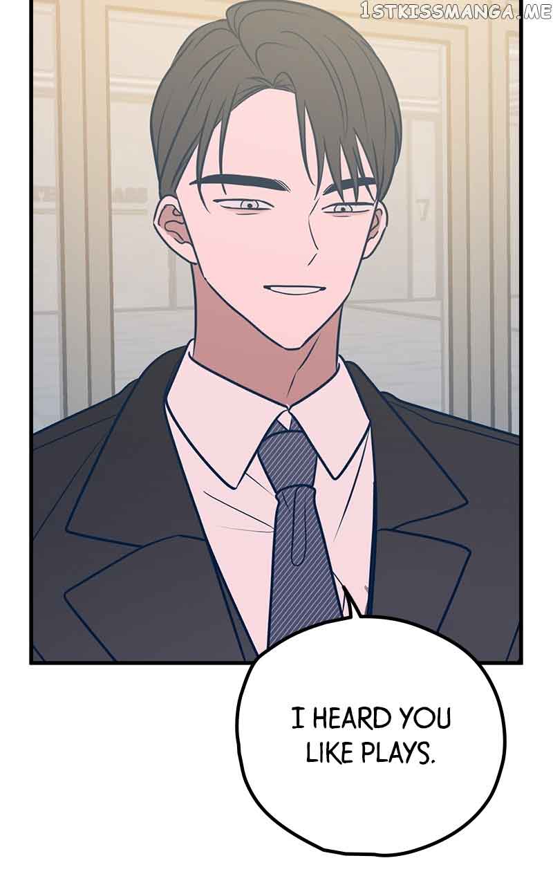 Throw the Trash in the Trash cane Chapter 50 page 112