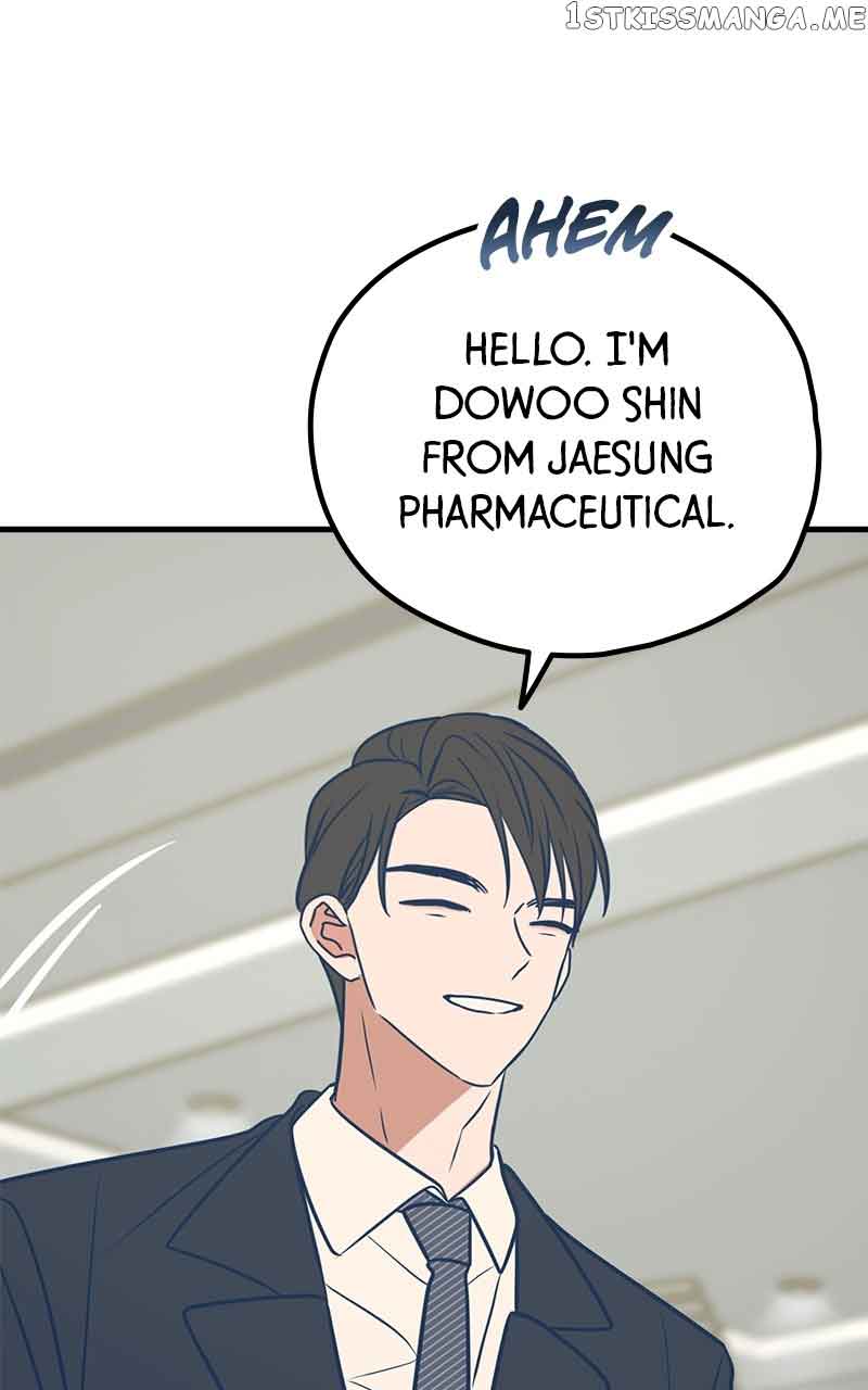 Throw the Trash in the Trash cane Chapter 50 page 76
