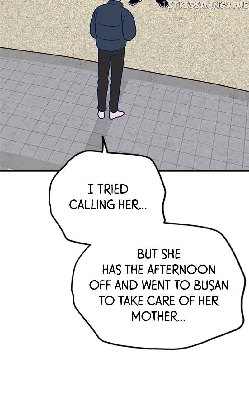 Throw the Trash in the Trash cane Chapter 51 page 108