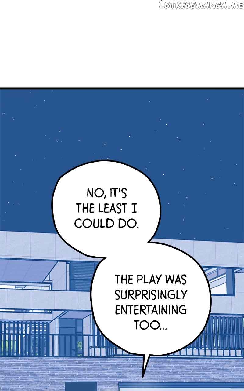 Throw the Trash in the Trash cane Chapter 51 page 73