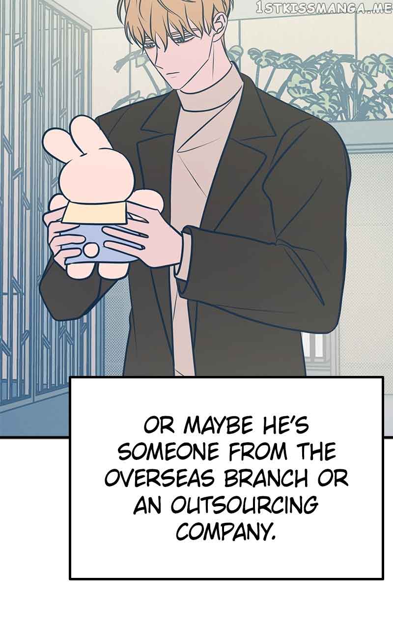 Throw the Trash in the Trash cane Chapter 52 page 109