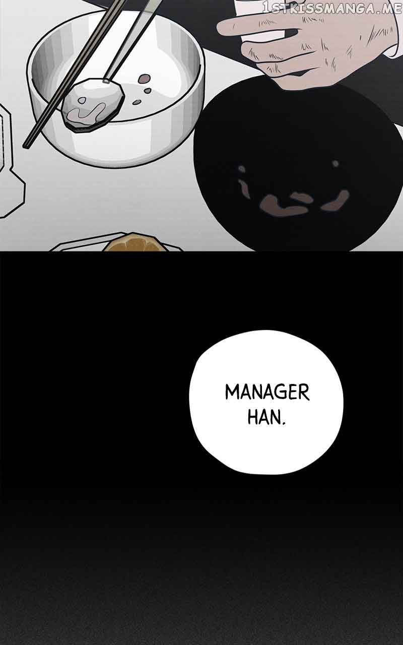Throw the Trash in the Trash cane Chapter 54 page 108