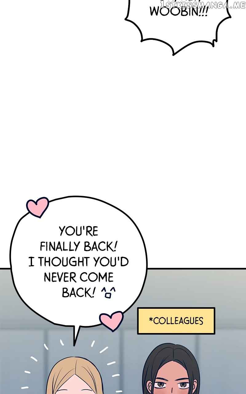 Throw the Trash in the Trash cane Chapter 54 page 3