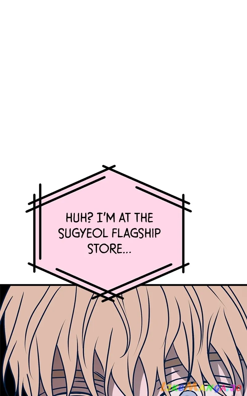 Throw the Trash in the Trash cane Chapter 56 page 80