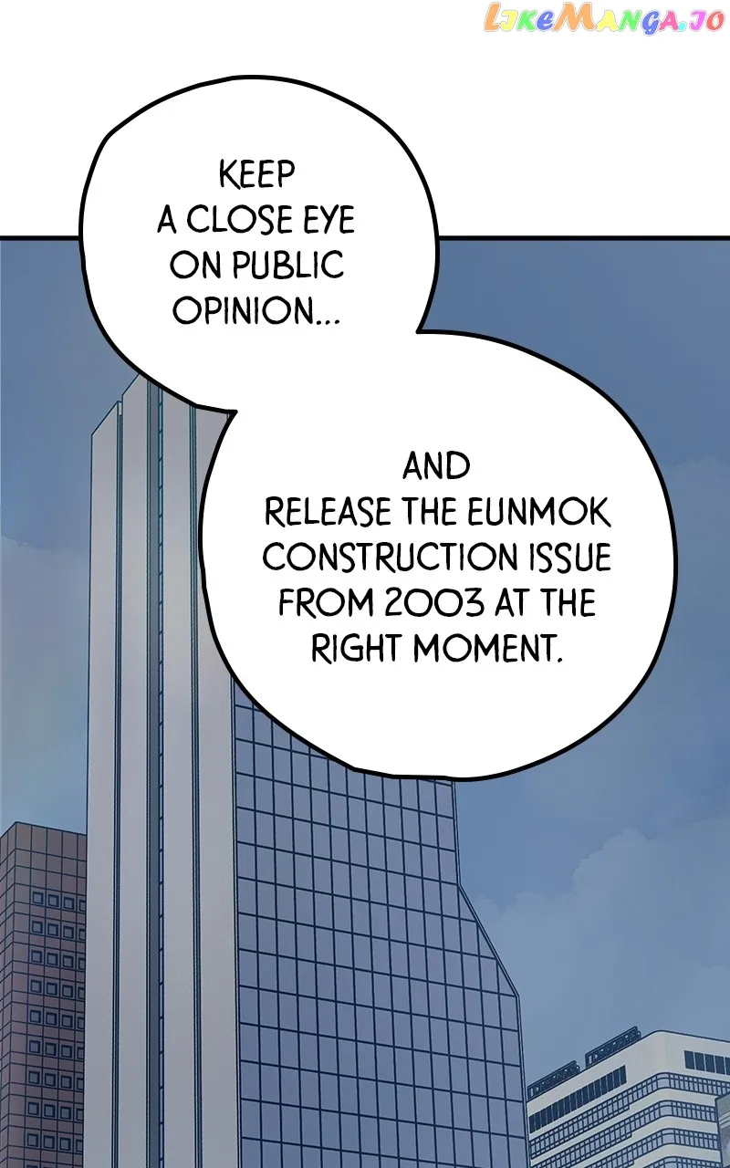 Throw the Trash in the Trash cane Chapter 58 page 19