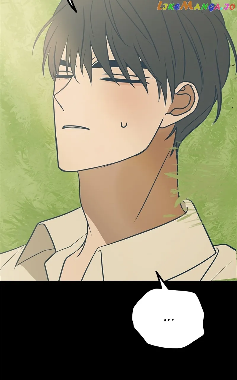 Throw the Trash in the Trash cane Chapter 58 page 71