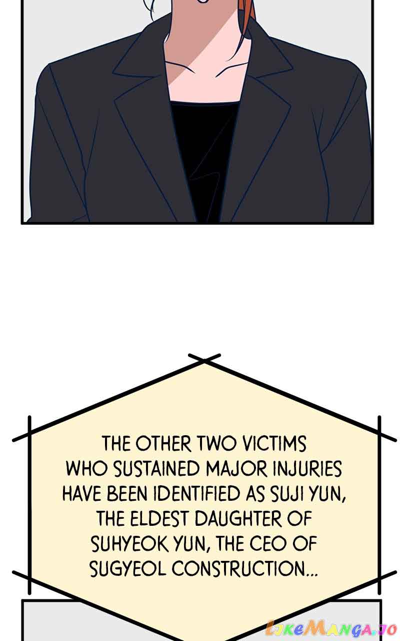 Throw the Trash in the Trash cane Chapter 59 page 151