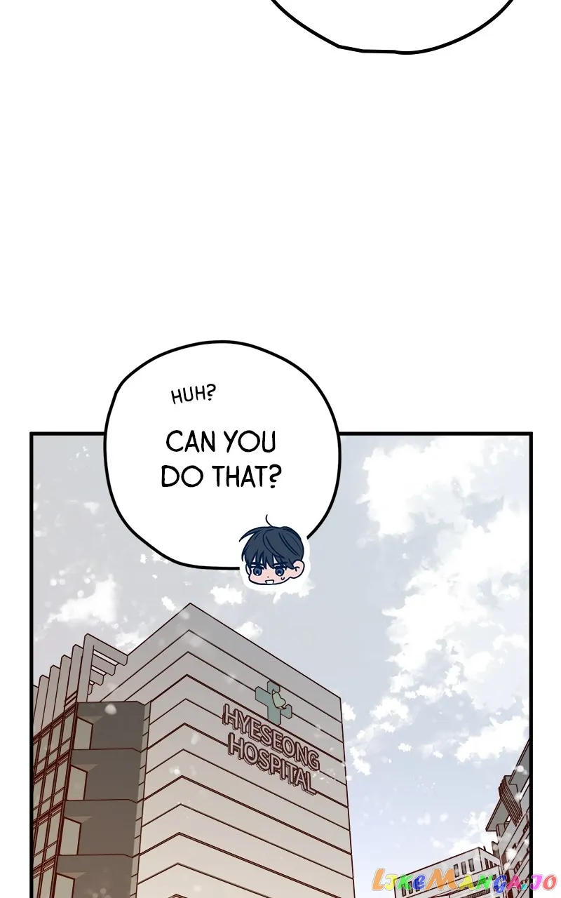 Throw the Trash in the Trash cane Chapter 60 page 57