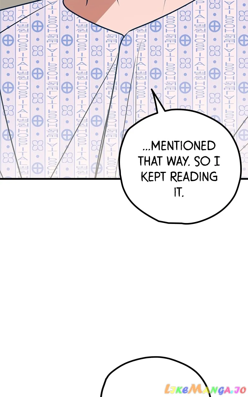 Throw the Trash in the Trash cane Chapter 60 page 75