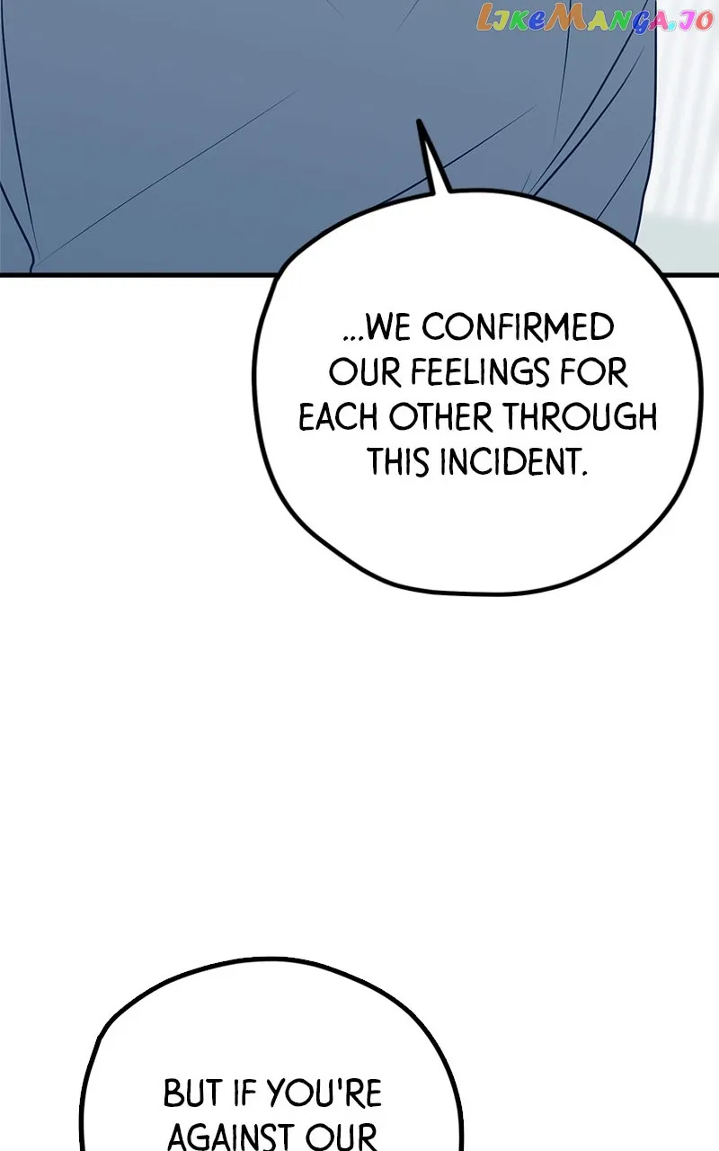 Throw the Trash in the Trash cane Chapter 62 page 83