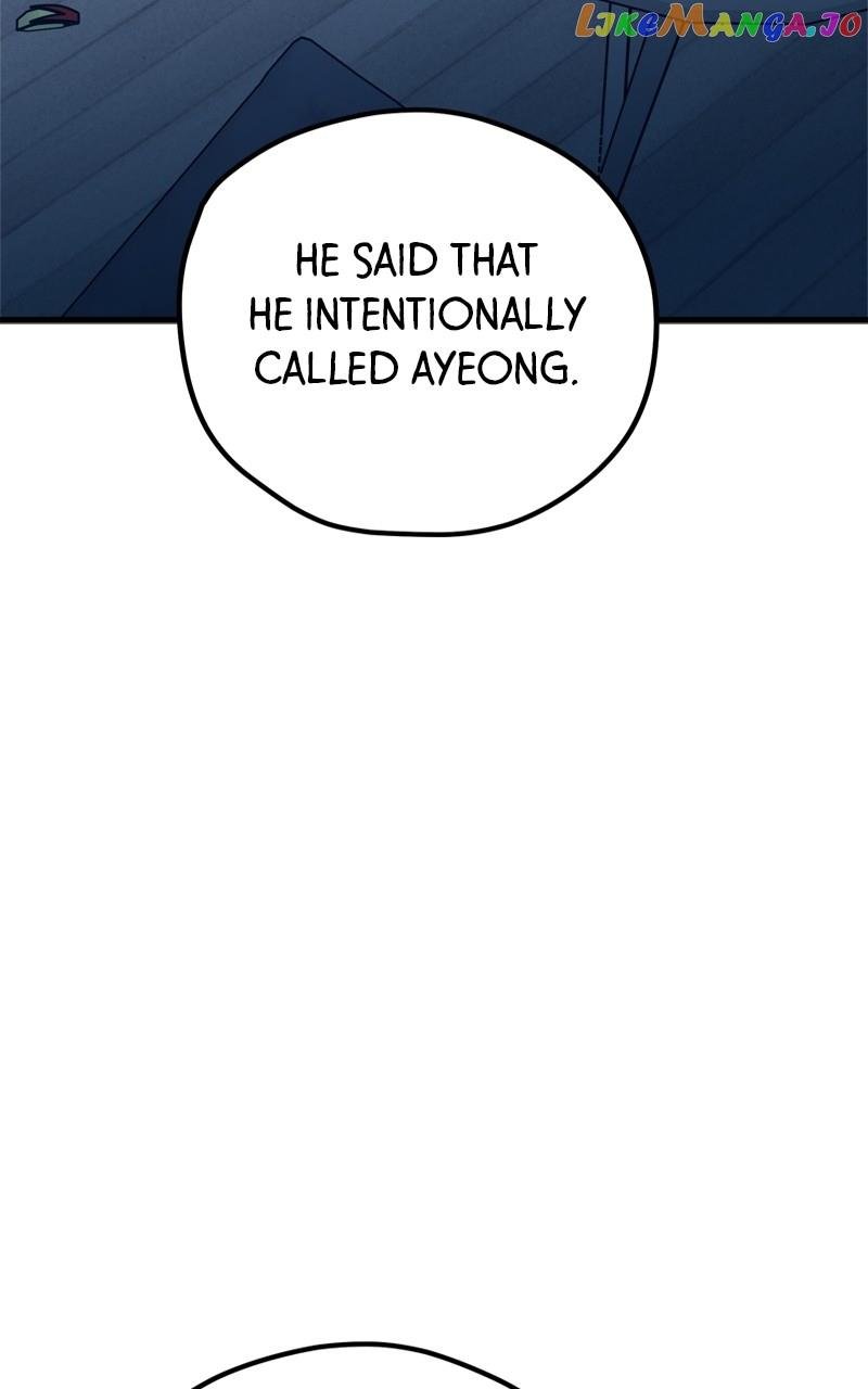 Throw the Trash in the Trash cane Chapter 64 page 120
