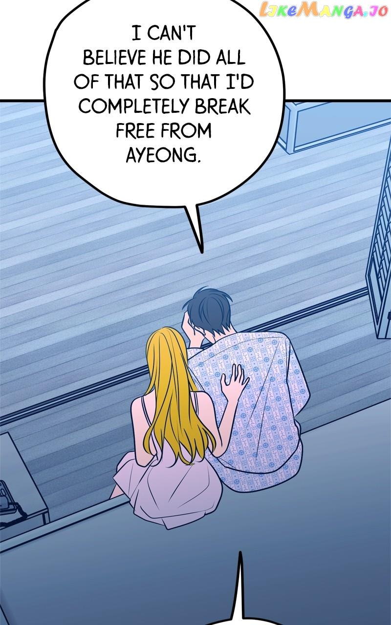 Throw the Trash in the Trash cane Chapter 64 page 121