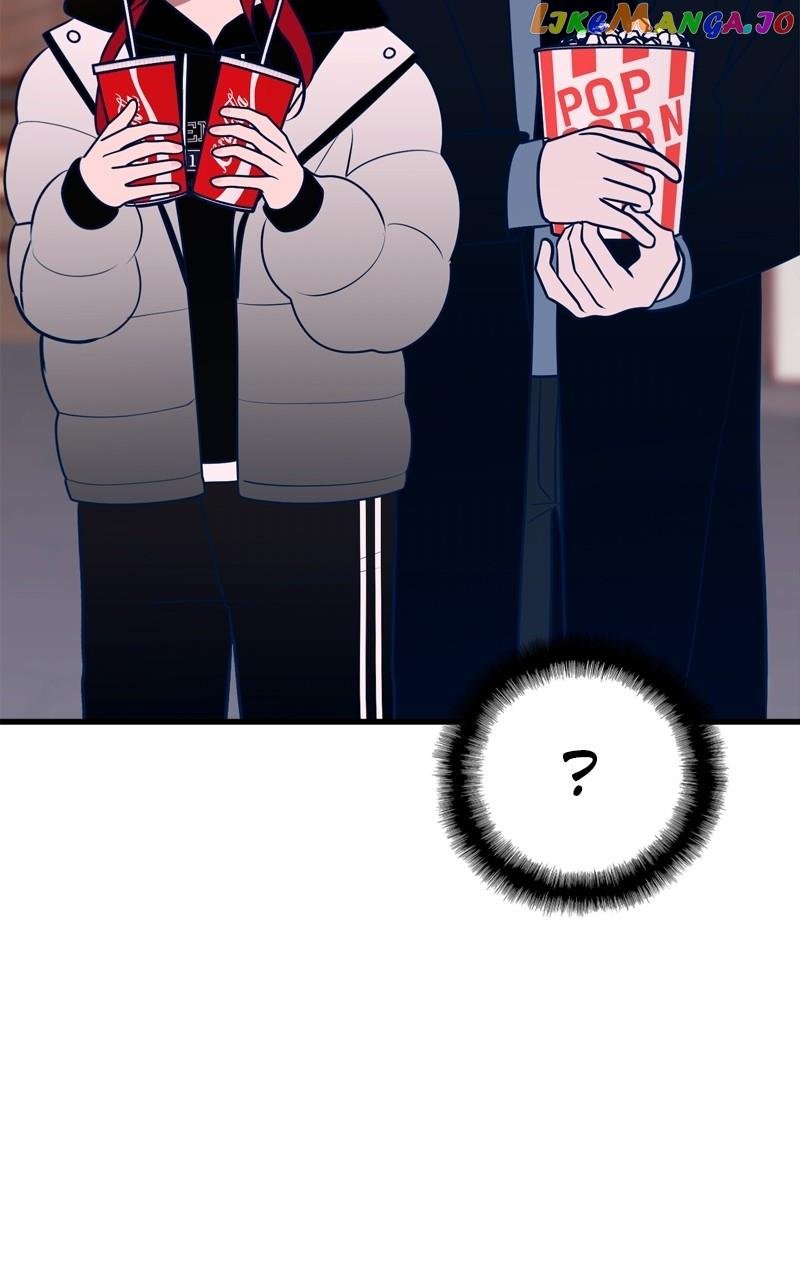 Throw the Trash in the Trash cane Chapter 64 page 17