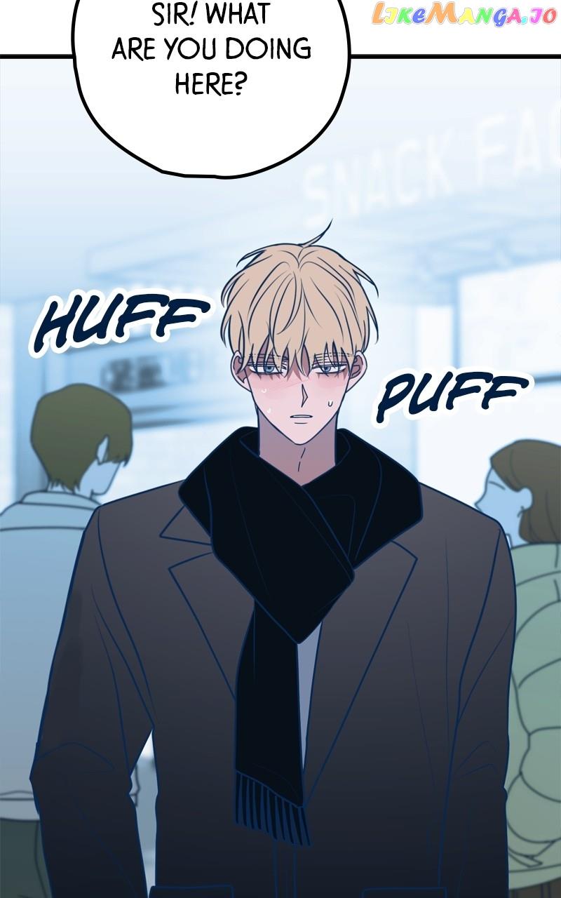 Throw the Trash in the Trash cane Chapter 64 page 2