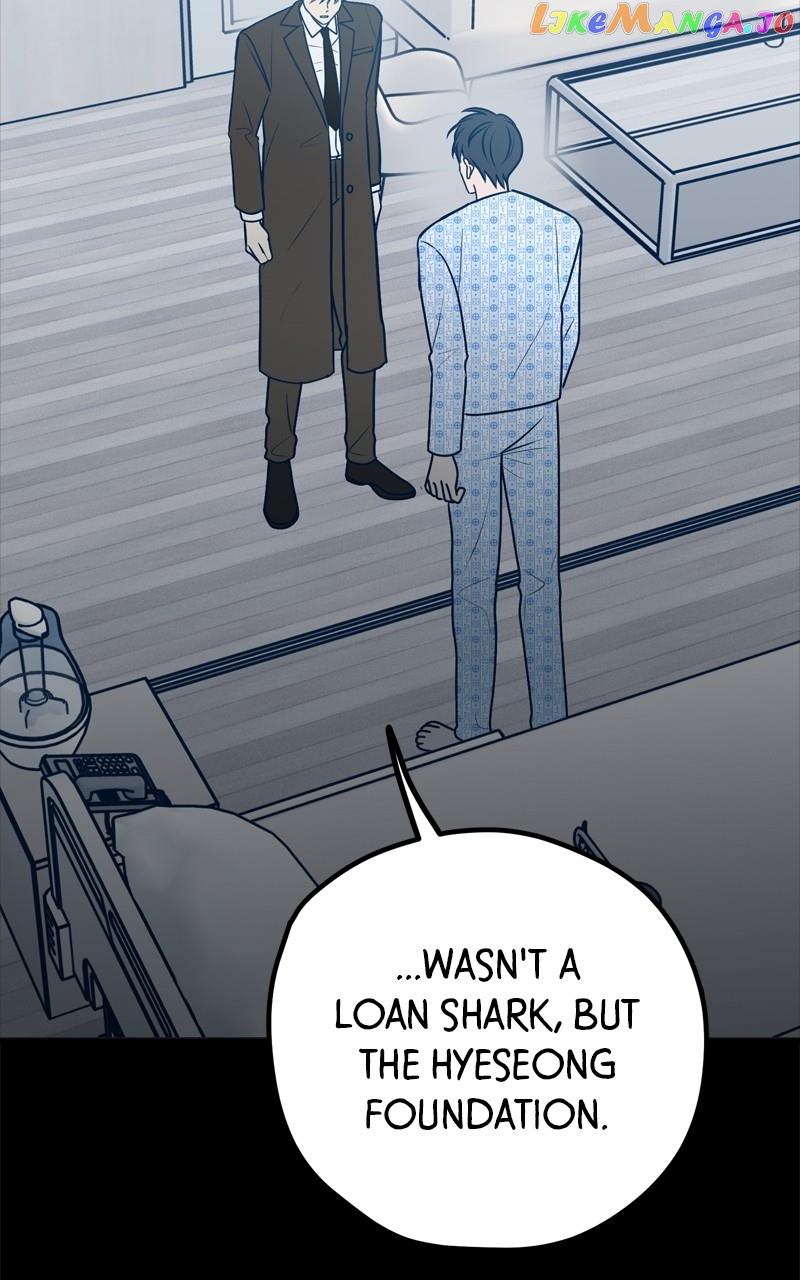 Throw the Trash in the Trash cane Chapter 64 page 35