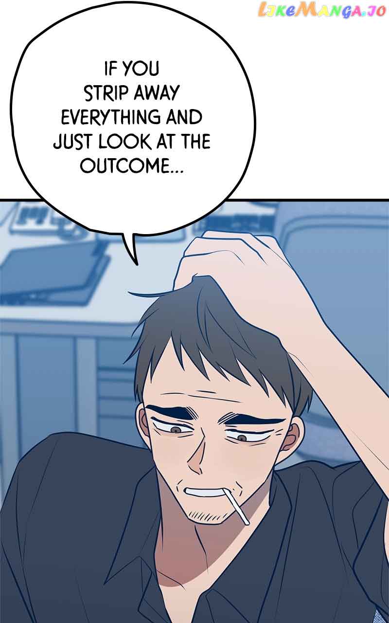 Throw the Trash in the Trash cane Chapter 66 page 15