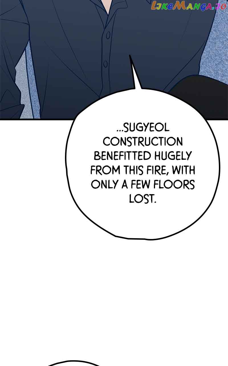 Throw the Trash in the Trash cane Chapter 66 page 16